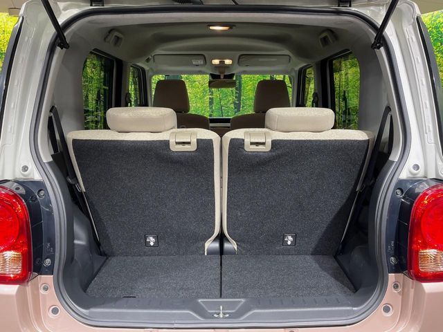 DAIHATSU MOVE canbus 2018