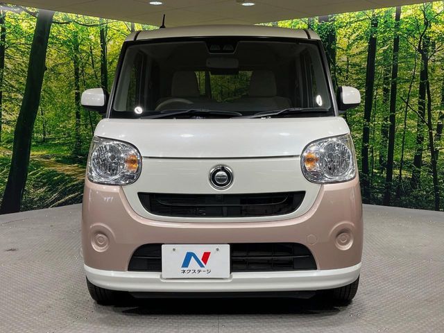 DAIHATSU MOVE canbus 2018