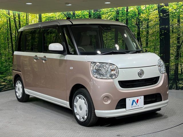DAIHATSU MOVE canbus 2018