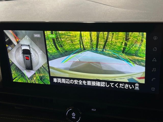 NISSAN SERENA  WG 2024