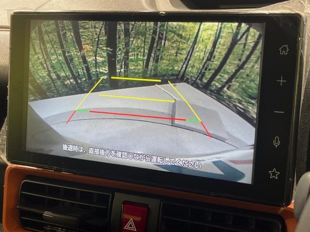 DAIHATSU TANTO FAN CROSS 2023