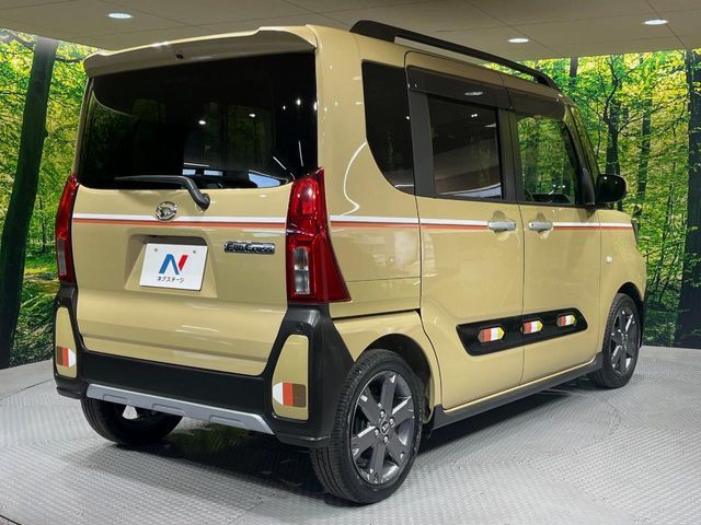 DAIHATSU TANTO FAN CROSS 2023