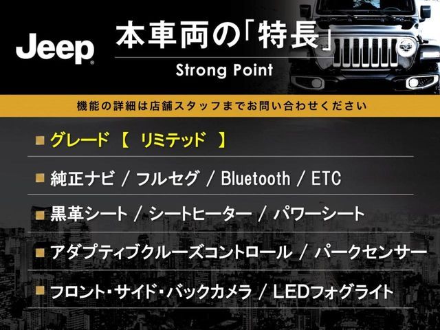 JEEP JEEP GRAND CHEROKEE 2017