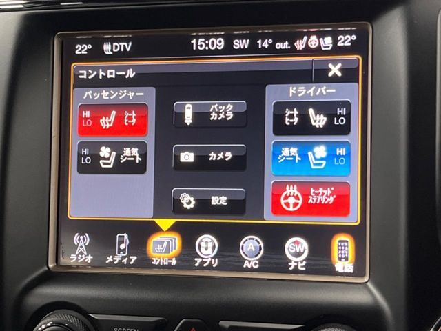 JEEP JEEP GRAND CHEROKEE 2017