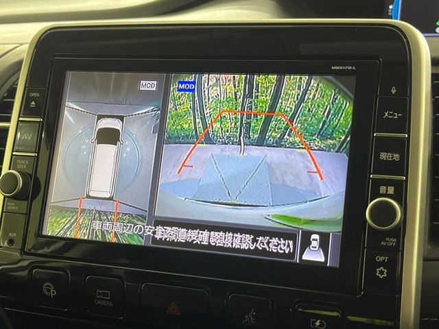 NISSAN SERENA  WG 2018