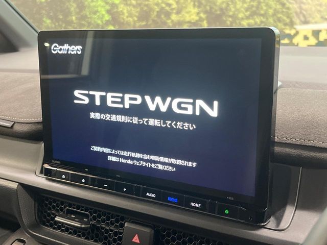 HONDA STEPWAGON e:HEV SPADA 2022