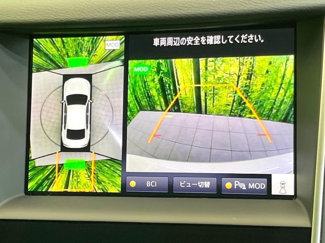 NISSAN SKYLINE HYBRID 2021