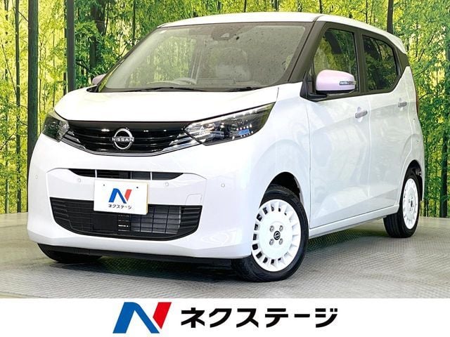 NISSAN DAYZ 2024