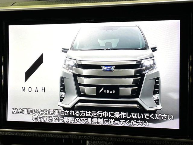 TOYOTA NOAH HYBRID 2018