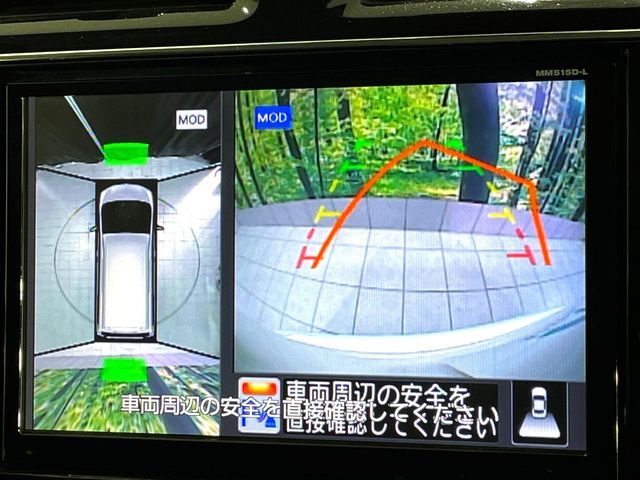 NISSAN SERENA  S-HYBRID 2015