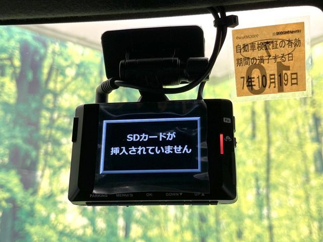 DAIHATSU TANTO CUSTOM 2022