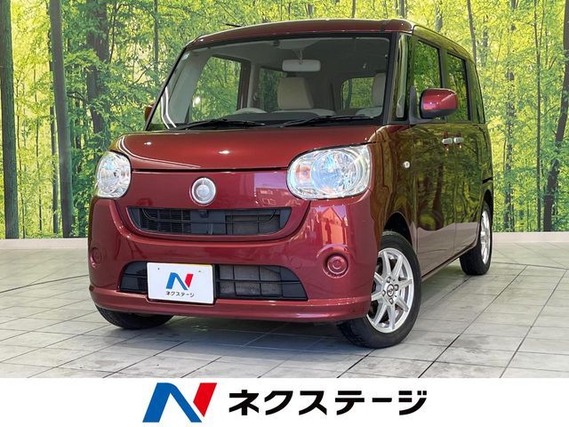 DAIHATSU MOVE canbus 2017