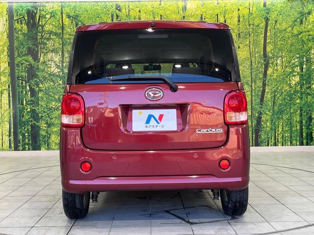 DAIHATSU MOVE canbus 2017