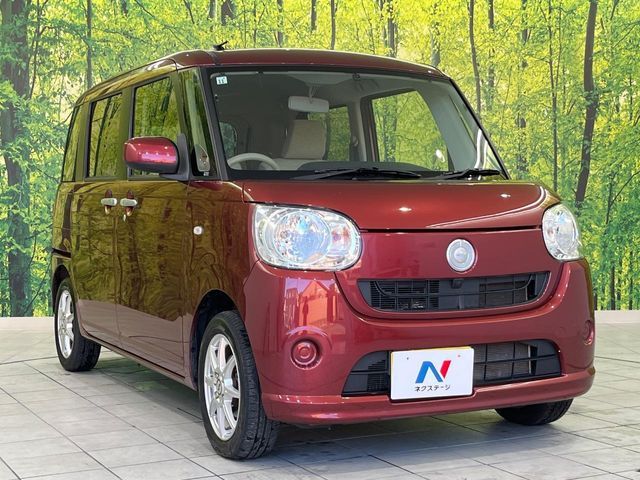 DAIHATSU MOVE canbus 2017
