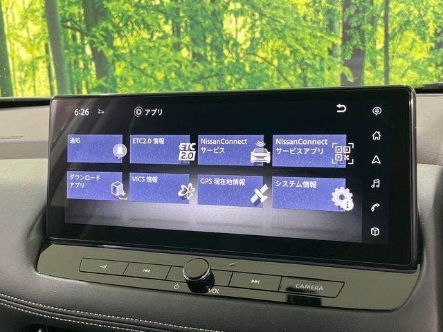 NISSAN X-TRAIL HYBRID 4WD 2022