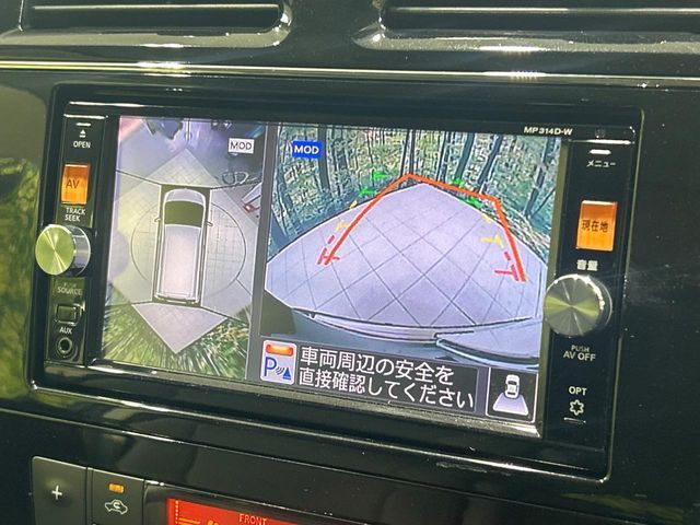 NISSAN SERENA  S-HYBRID 2015