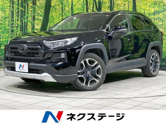 TOYOTA RAV4 4WD 2020