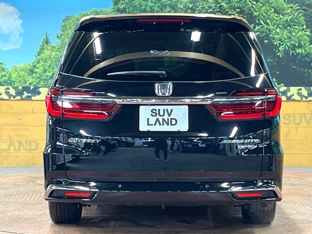 HONDA ODYSSEY e:HEV 2021