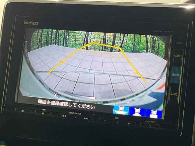 HONDA N BOX CUSTOM 4WD 2018