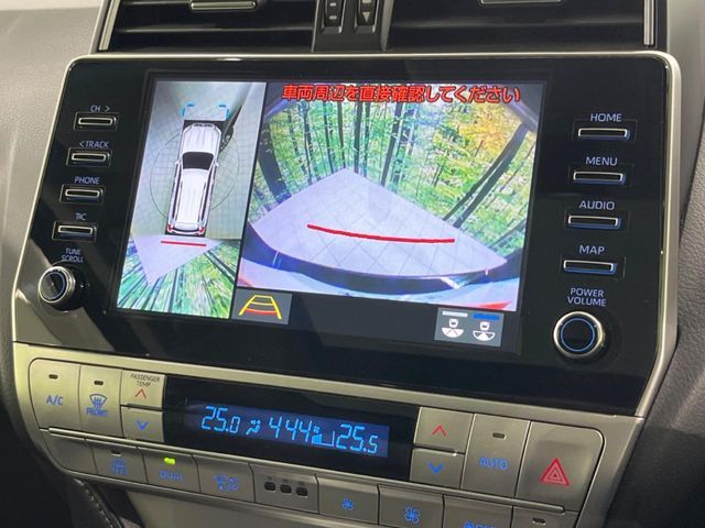 TOYOTA LANDCRUISER PRADO 2023