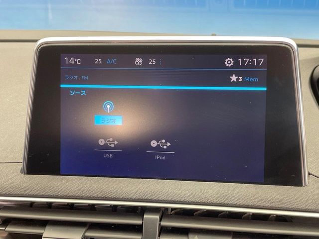 PEUGEOT PEUGEOT 5008 2018