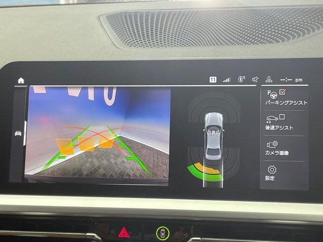 BMW BMW 3series sedan 2019