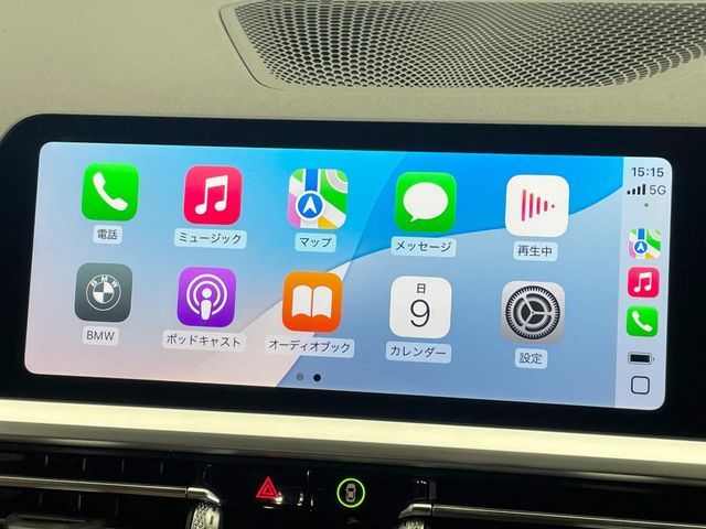 BMW BMW 3series sedan 2019