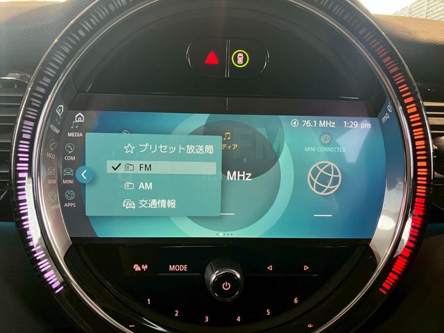 BMW MINI COOPER D 5DOOR 2023