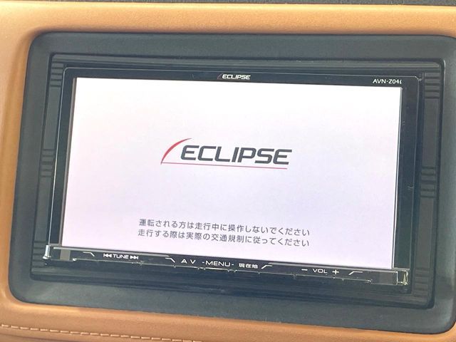 HONDA VEZEL HYBRID 2015