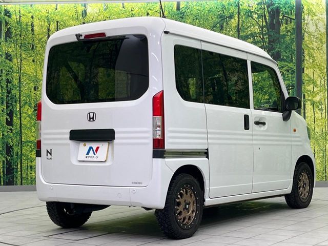 HONDA N-VAN 2022