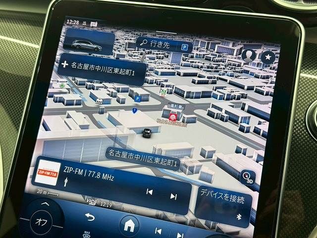 MERCEDES BENZ MERCEDES BENZ C class wagon 2022