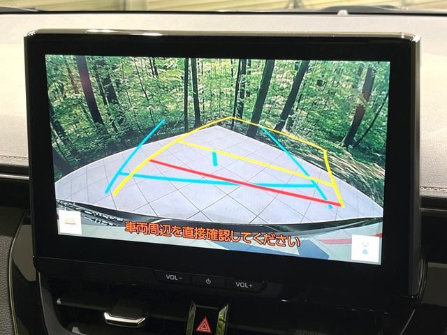 TOYOTA COROLLA TOURING HYBRID 2023