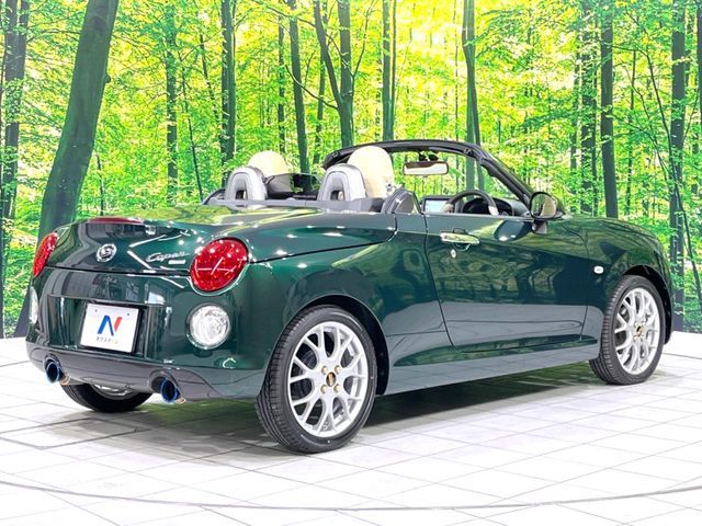DAIHATSU COPEN 2022