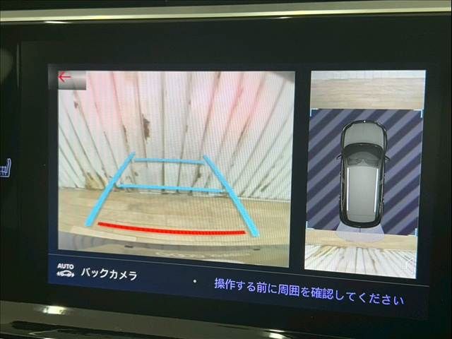 CITROEN CITROEN DS7 CROSSBACK 2019