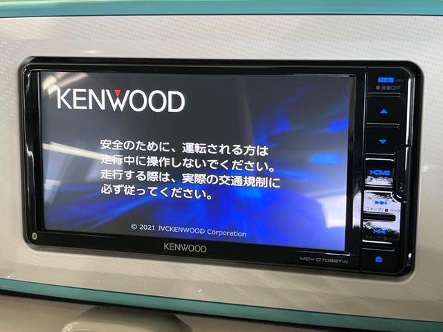 DAIHATSU MOVE canbus 2022