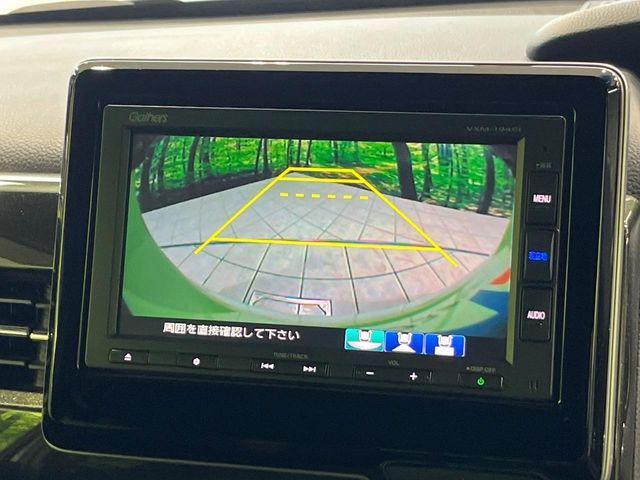 HONDA N BOX CUSTOM 4WD 2019