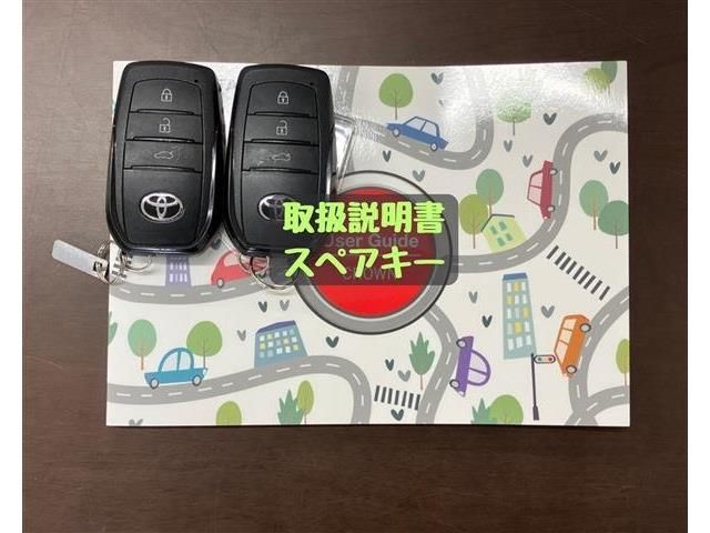 TOYOTA CROWN CROSSOVER 2023