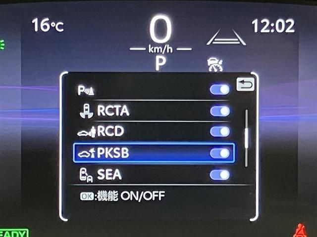 TOYOTA CROWN CROSSOVER 2023