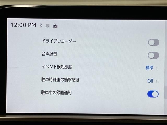 TOYOTA CROWN CROSSOVER 2023