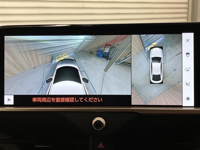 TOYOTA CROWN CROSSOVER 2023