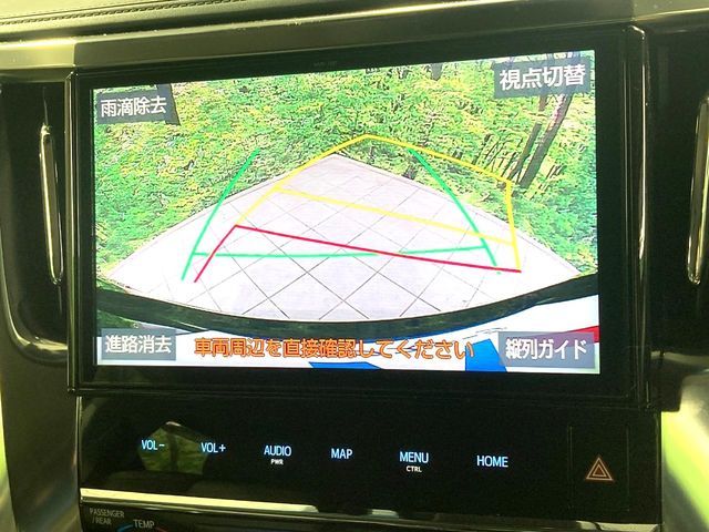 TOYOTA VELLFIRE 2018