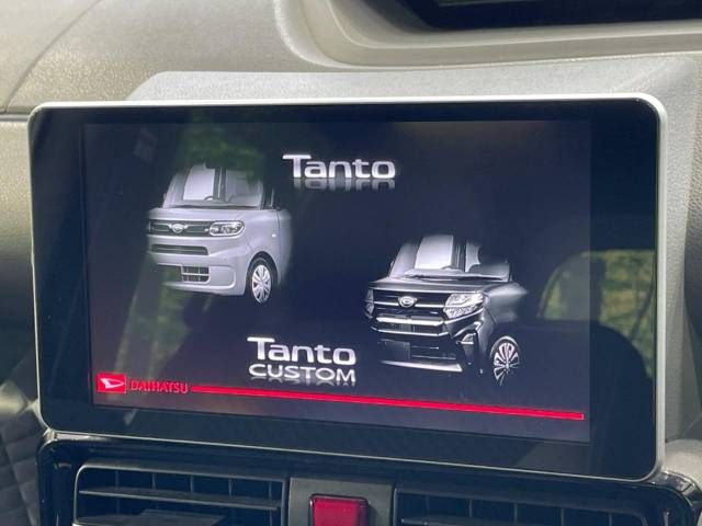 DAIHATSU TANTO CUSTOM 2020