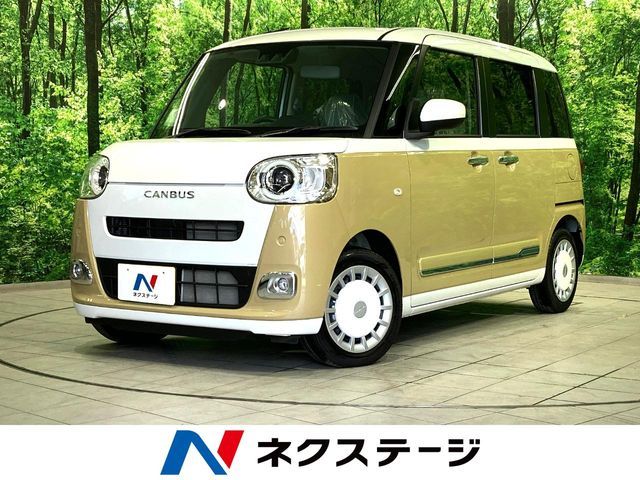 DAIHATSU MOVE canbus 2024