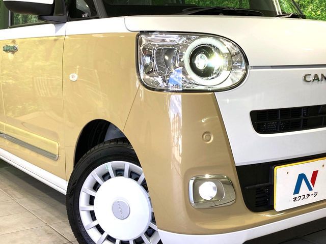 DAIHATSU MOVE canbus 2024
