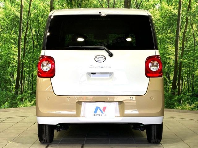 DAIHATSU MOVE canbus 2024