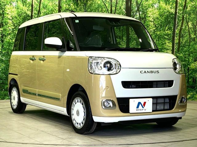 DAIHATSU MOVE canbus 2024