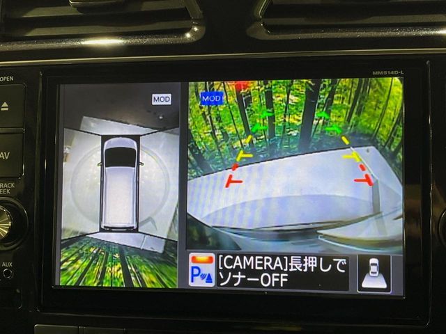 NISSAN SERENA  S-HYBRID 2014