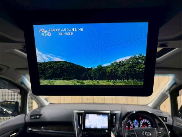 TOYOTA VELLFIRE 2015