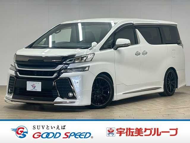 TOYOTA VELLFIRE 2017