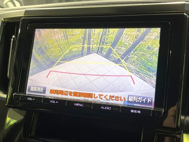 TOYOTA VELLFIRE 2016